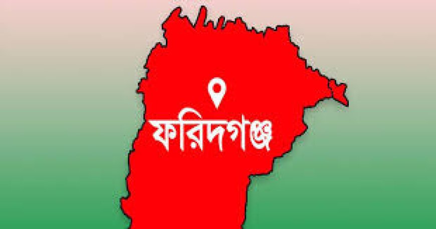 গৃহবধূকে পুড়িয়ে হত্যাচেষ্টা: নারী সুদি ব্যবসায়ী আটক