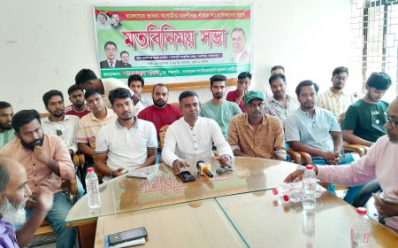 “তারুণ্যের ভাবনা, আগামীর বকশীগঞ্জ” — সাংবাদিকদের সঙ্গে মতবিনিময়ে ছাত্রদল কেন্দ্রীয় সহ-সভাপতি শাহজাহান শাওন