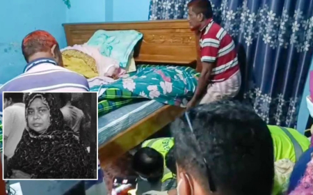 খাটের নিচে মিলল নারীর মরদেহ—কুমিল্লায় তদন্তে নেমেছে পুলিশ
