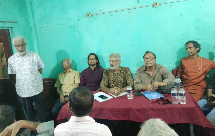 উদীচী খুলনা বিভাগীয় কমিটি গঠিত  আহবায়ক কে এম শরীফ সদস্য সচিব বিশ্বজিৎ চক্রবর্তী 