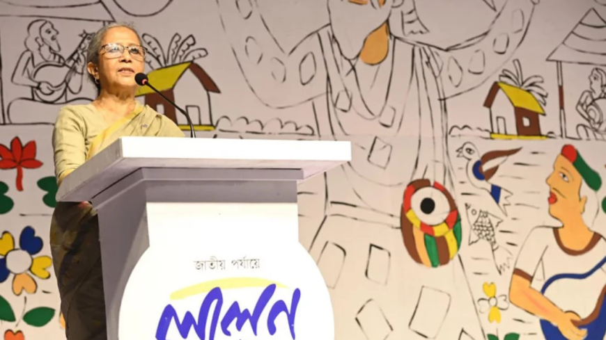 লালন কোনো দলীয় আদর্শের প্রতিনিধিত্ব করেন না, তিনি মানবতার প্রতীক: ফরিদা আখতার