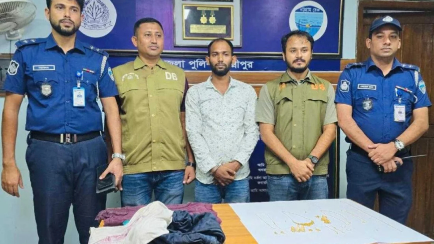 লক্ষ্মীপুরে মা-মেয়েকে হত্যা করে স্বর্ণালংকার নিয়ে পলাতক যুবক, অবশেষে রহস্য উন্মোচ