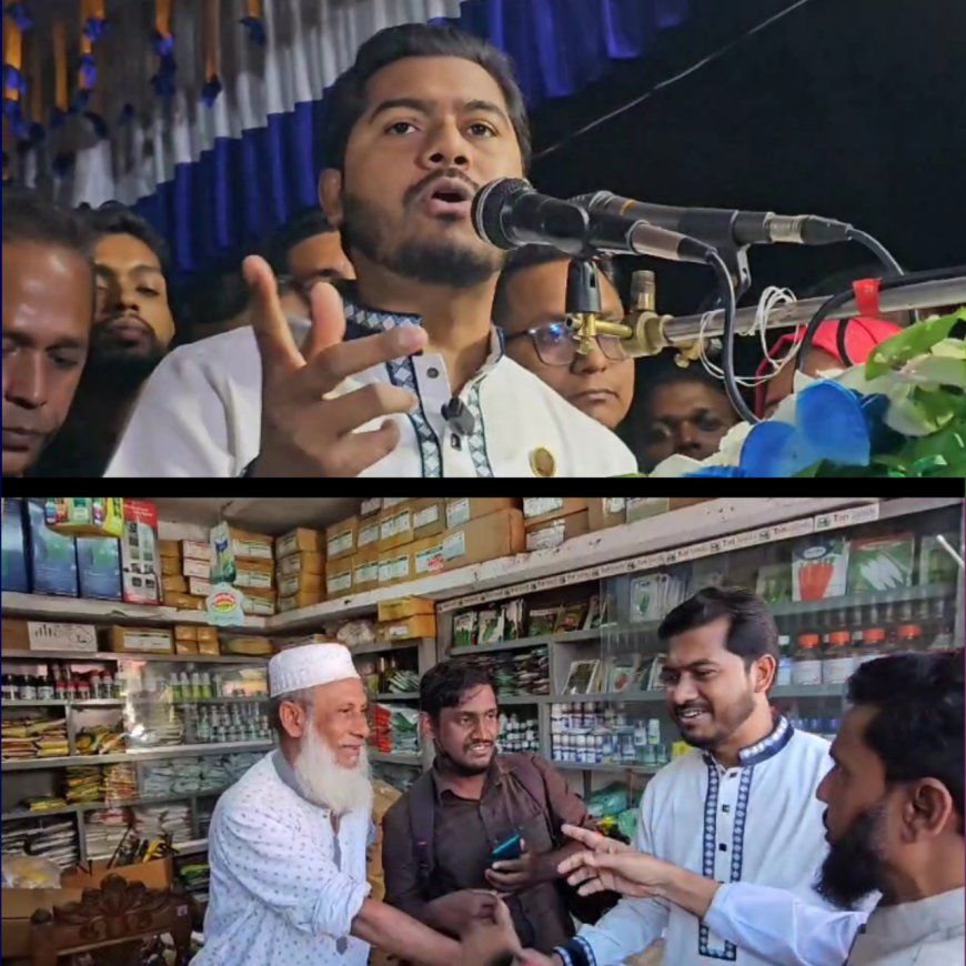 পটুয়াখালী নিজ এলাকায় নুরুল হক নুরের গণসংযোগ ও জনসভা অনুষ্ঠিত।