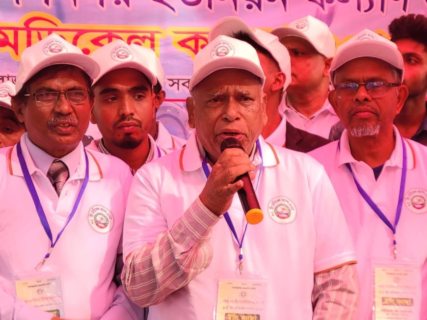 দিগনগর ইউনিয়ন কল্যাণ সংঘের ফ্রি মেডিকেল ক্যাম্পিং