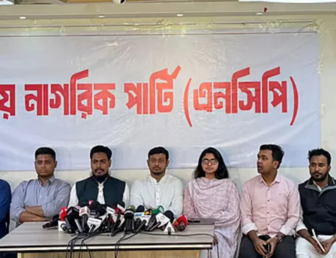 ১২৫ আসনে প্রার্থী ঘোষণা করলো এনসিপি, কে কোথায় নির্বাচন করবেন