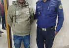 বাউফলে হত্যা মামলার আসামি উজ্জ্বল গ্রেফতার