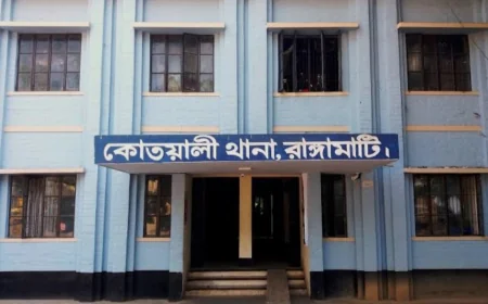 রাঙ্গামাটিতে পারিবারিক কলহের জেরে পুলিশ কর্মকর্তার ঝুলন্ত মরদেহ উদ্ধার